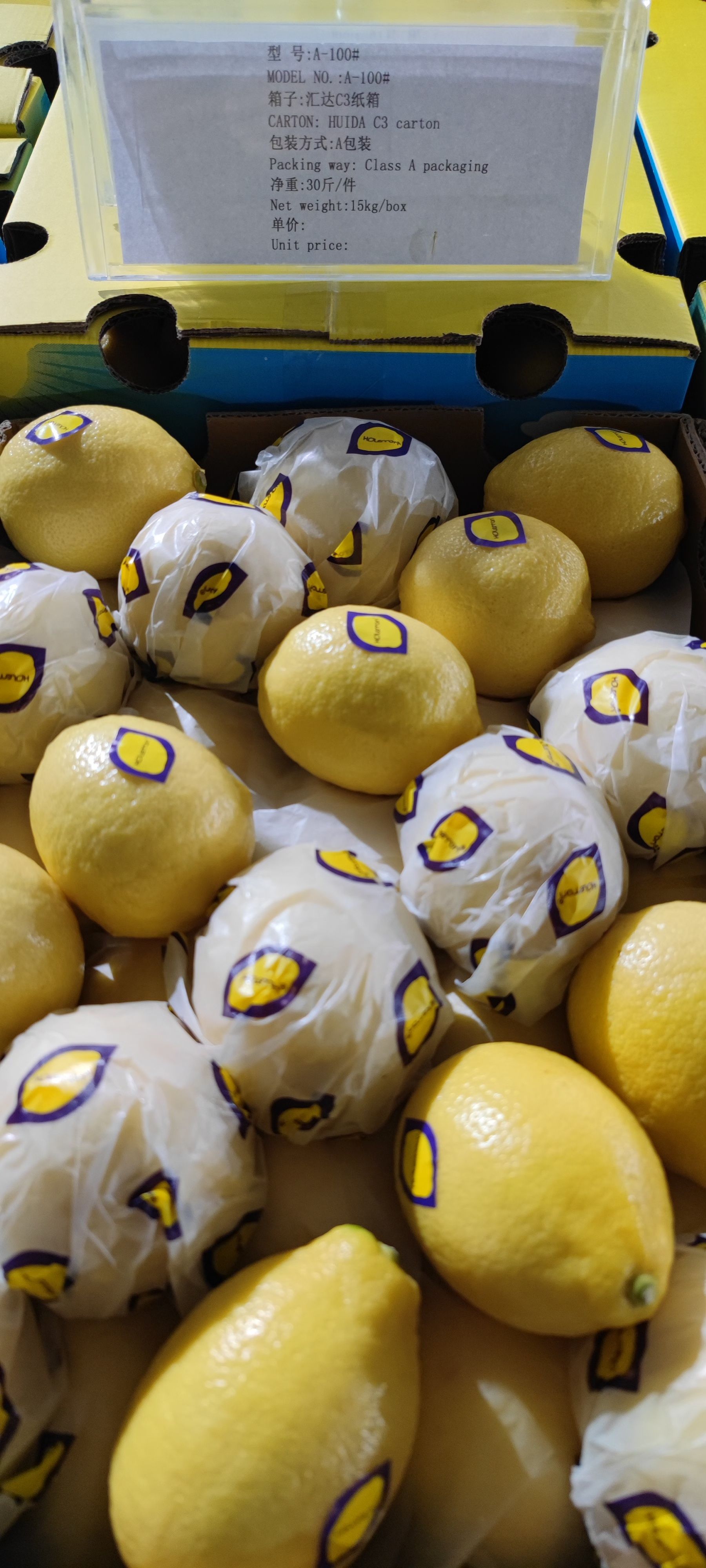 15 kg a grade lemon